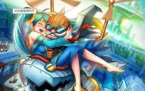 彩虹朋友游乐场下载中文版 
