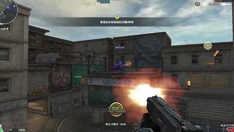 史上最坑爹的游戏16 