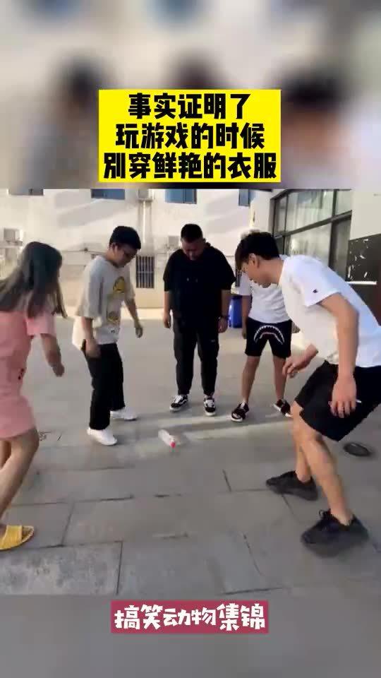 姐爱穿衣服 
