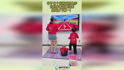 打地鼠游戏机 