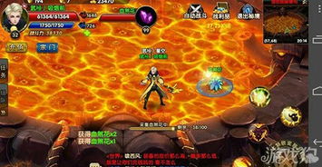 纸嫁衣4十里红妆 