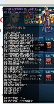 泡泡大作战游戏手机游戏 泡泡大作战游戏手机游戏