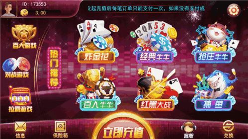 神之灵主游戏最新版2024下载官方版 