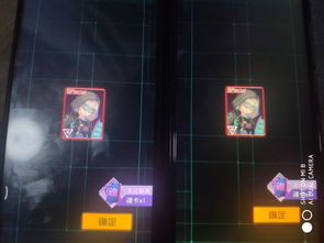 非凡的大多数游戏破解版 