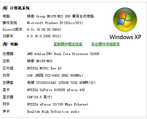 ankidroid记忆卡片官方版 