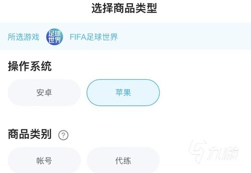 都市传说外卖游戏 