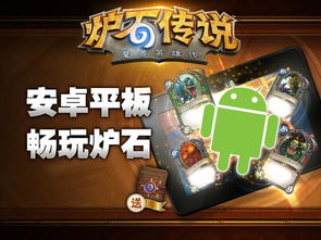小桃的纠结安卓游戏 