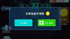 VX助手 