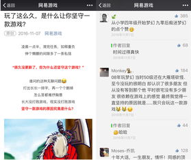 如意取名字 