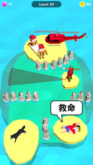 拯救大魔王手游下载 