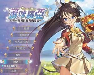 我的书窝 