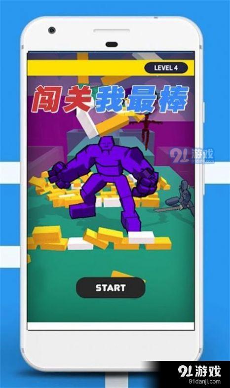 有趣的棒球最新版 