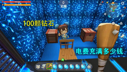 泡泡大作战游戏手机游戏 