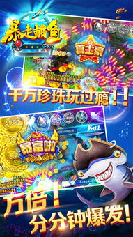 热门小说大全免费版 