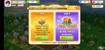 水印相机终身免费版 