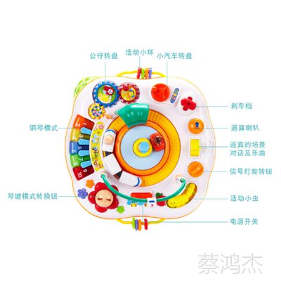 5866游戏盒子 