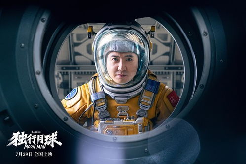独行影视pro下载 