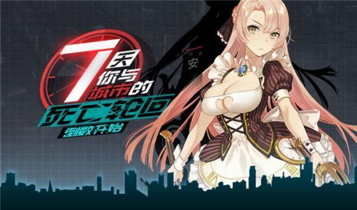 爪游控游戏盒子官网 