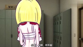 小木乃伊到我家手游汉化 