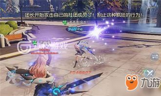 易信游戏盒子官网版安卓版 