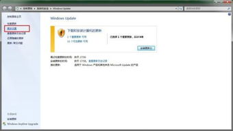 安卓禁止系统强制更新,掌握系统自主权攻略