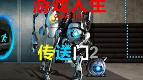 Adley阿德利的游戏空间模拟游戏官方版2024下载最新 