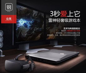 爱看电视tv版电视直播 