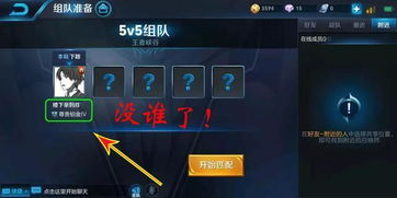 有图动态壁纸 