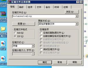 安卓系统开机画面文件,从文件到视觉盛宴的演变之旅