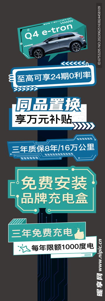 街头时尚设计师游戏官方版下载安装 