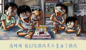 泡泡大作战游戏手机游戏 泡泡大作战游戏手机游戏