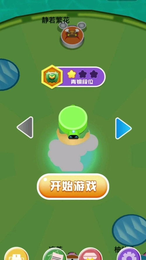 画出来吧 