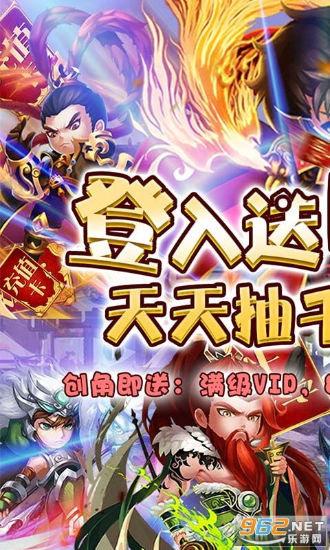 无限游戏盒子 无限游戏盒子