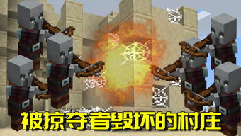 合成老阿阳 