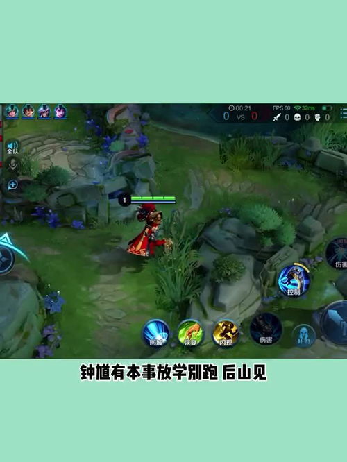 我坦克玩的贼6 