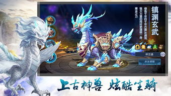 百分之一游戏 百分之一游戏