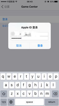 账号盒子下载安卓 账号盒子下载安卓