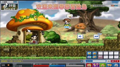 吉米猫英语软件免费版 