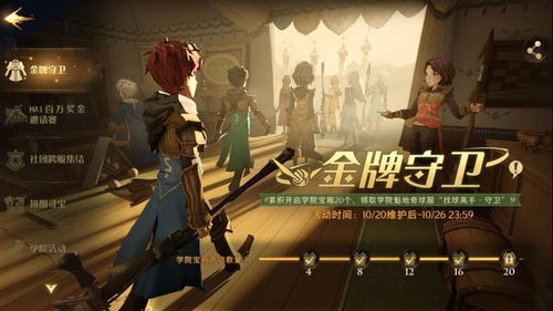奥特曼抽卡游戏王 