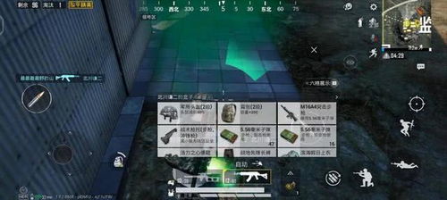 泡泡大作战游戏手机游戏 