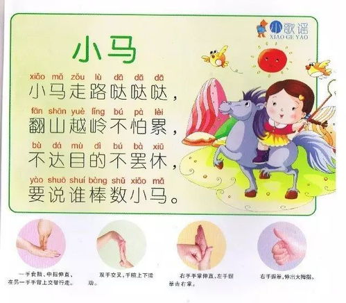 金手指游戏修改器 