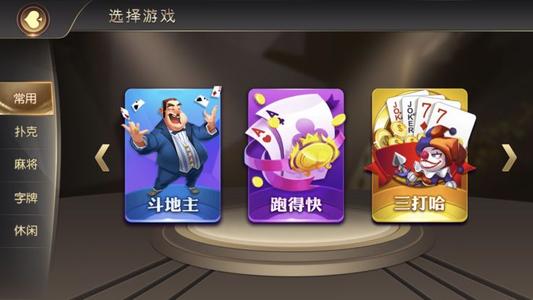 游戏开发物语中文版 游戏开发物语中文版