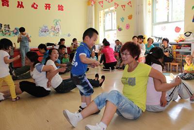 大班家政管理系统 