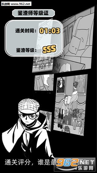 星神少女游戏官网版 星神少女游戏官网版