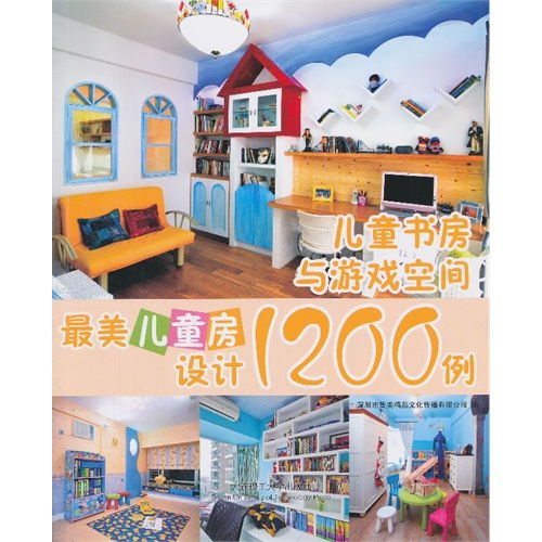 Adley阿德利的游戏空间模拟游戏官方版2024下载最新 Adley阿德利的游戏空间模拟游戏官方版2024下载最新