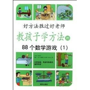 日语单词语法学习 日语单词语法学习
