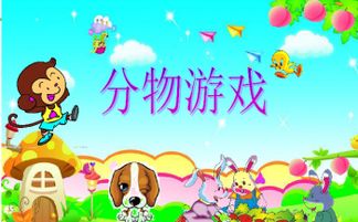 泥泞卡车越野货物游戏手机版 泥泞卡车越野货物游戏手机版