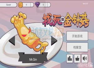 泡泡大作战游戏手机游戏 