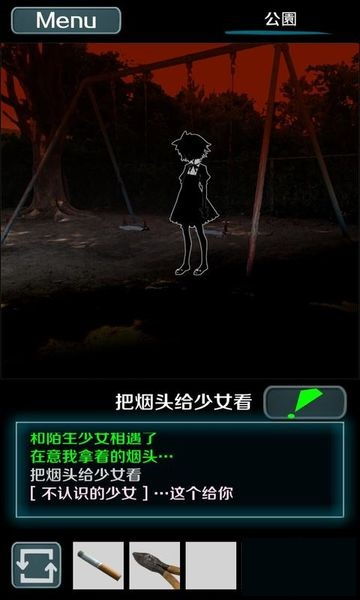 菜鸟游戏盒子app最新版下载安装 