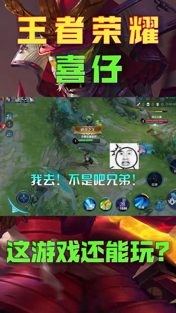 泡泡大作战游戏手机游戏 